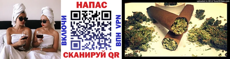 как найти   Южно-Сахалинск  Бошки марихуана тримм 